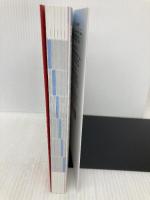 データベース3300 基本英単語・熟語 桐原書店