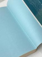 巡洋艦アルテミス (1979年) (海洋冒険小説シリーズ〈7〉)  C.S.フォレスター