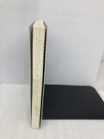 検証野党再編: 理念なき政治家たち リム出版新社 政界特別取材班