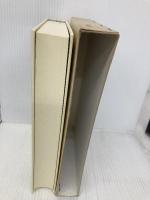 明日の地方自治 2 ぎょうせい 坂田 期雄