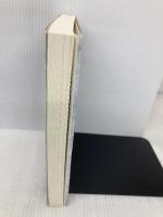 フッ素とわが社: 各社のアプロ-チ、先人の取り組み 化学工業日報社 F&Fインタ-ナショナル