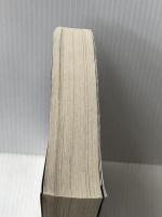 群像2025年4月号 講談社