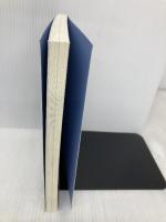 【※カバー無し】完全独習 統計学入門 ダイヤモンド社 小島 寛之