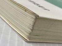 ※イタミ有 国鉄改革―鉄道の未来を拓くために 日本国有鉄道再建監理委員会意見 (1985年)