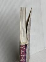 ベトナムめし楽食大図鑑 情報センター出版局 伊藤忍・福井隆也