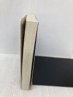 直江兼続戦記 (2) (学研M文庫 か 18-2) 学研プラス 神尾秀