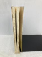 痛みの心理学: 疾患中心から患者中心へ (中公新書 935) 中央公論新社 丸田 俊彦