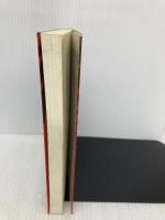 魍魎大戦 中 淫戦の檻編 (ノン・ノベル 330) 祥伝社 谷 恒生