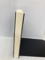 人新世の「資本論」 (集英社新書) 集英社 斎藤 幸平