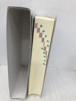 小学館日韓辞典 小学館