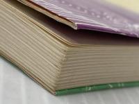 ※イタミ有 要説方丈記―付十六夜日記 (1964年) (国語要説シリーズ)