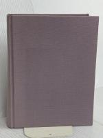 まど・みちお全詩集 理論社 まど みちお