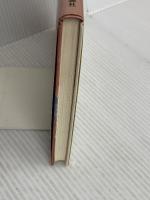 ばんがれまーち: 阪田寛夫少年詩集 (詩のみずうみ) 理論社 阪田 寛夫