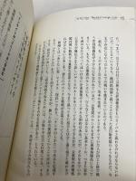戦略「脳」を鍛える 東洋経済新報社 御立 尚資