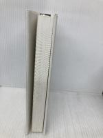 絶歌 太田出版 元少年Ａ