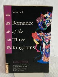 Romance of the Three Kingdoms (Tuttle Classics) Tuttle Pub GuanzhongLuo
