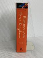 Romance of the Three Kingdoms (Tuttle Classics) Tuttle Pub GuanzhongLuo