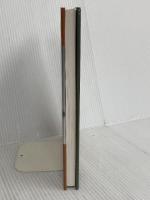 木の古民芸 光芸出版 森田 直