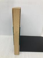 8カ国語同時会話 青年書館