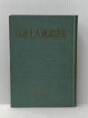 日達上人御説法集 鳳書院 細井 日達