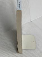 栄冠めざして 2 (1998) 河合出版