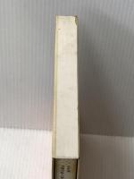 兄弟抄―他6編 少年版日蓮大聖人御書 (1978年) (聖教少年文庫)