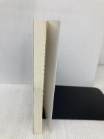 地球科学ハンドブック: 簡明 聖文新社 力武 常次