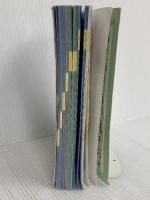 ドラえもん はじめての漢字辞典 第2版 小学館