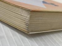 ※イタミ有 新しい《ビジネス》ペン字の書き方 梧桐書院 山下静雨