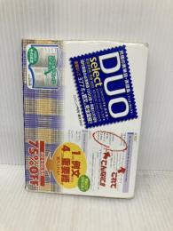 【※イタミ有・書き込み有】DUO(デュオ)セレクト: 厳選英単語・熟語1600 アイシーピー 鈴木 陽一