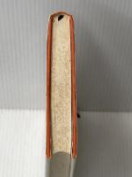 ※イタミ有 宵待草 (1983年) 潮出版社 中島 丈博