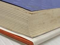 ※イタミ有 宵待草 (1983年) 潮出版社 中島 丈博