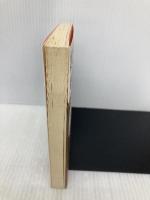 脱走と追跡のサンバ (角川文庫 REVIVAL COLLECTION つ 3-1) KADOKAWA 筒井 康隆