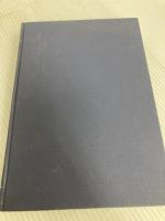 数学精義 数IIB 培風館 岩切晴二