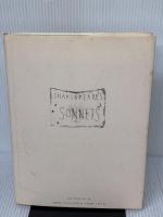 【※イタミ有り】 シェイクスピアのソネット 文藝春秋 ウィリアム シェイクスピア