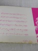 ポップンミュージックブック!ポップンな関係エクストラ: ARCADIA EXTRA コナミ