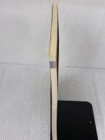 中国地方の温泉&宿 中国新聞社