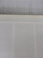 中国地方の温泉&宿 中国新聞社