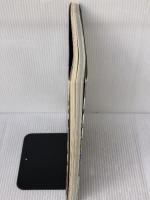 仮面ライダー怪人大全集 講談社