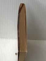 蒼氓 (1951年) (新潮文庫〈第285〉)