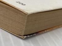 蒼氓 (1951年) (新潮文庫〈第285〉)