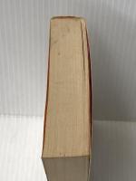 嵐が丘 (講談社文庫) 講談社 エミリー・ブロンテ