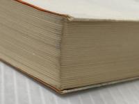 嵐が丘 (講談社文庫) 講談社 エミリー・ブロンテ