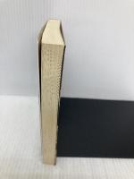 骸骨乗組員 (扶桑社ミステリー キ 1-1 スケルトン・クルー 1) 扶桑社 スティーヴン キング