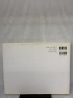 石田徹也遺作集 求龍堂 石田徹也