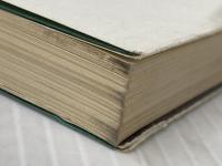 姦の毒 (講談社文庫 も 1-14 傑作短編集 2) 講談社 森村 誠一