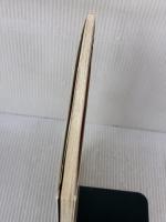 中医アロマで美しく歳を重ねる (陰陽五行の知恵から学ぶ「美の処方箋」) 世界文化社 有藤 文香