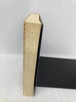 遺品 (角川ホラー文庫 68-1) KADOKAWA 若竹 七海