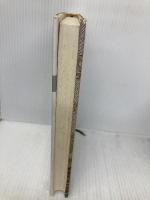 国家と宗教の間: 政教分離の思想と現実 (教文選書) 日本教文社 大原 康男