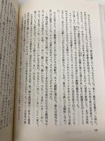 戦争の悲しみ めるくまーる バオ ニン